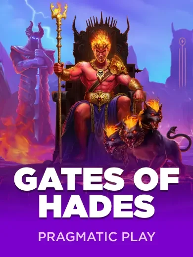 Gates of Hades at JAYABAJI